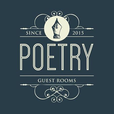 Poetry Guestrooms Vryburg Exterior photo